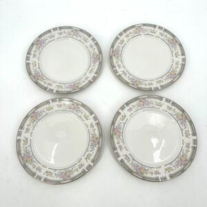FARBERWARE Set of 4 Vintage 1992 Fine China White Floral Southampton Plate 7.5"